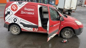 КУПИЛ ПЕЖО ПАРТНЕР ПОД ДОСТАВКУ