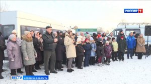 Еще в два населенных пункта Белохолуницкого района пришло голубое топливо