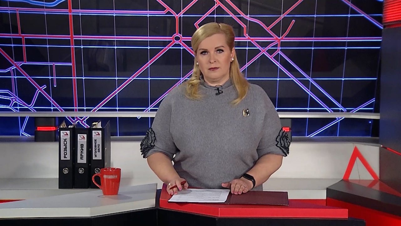 Программа Судный день от 24.11.25 (16+)