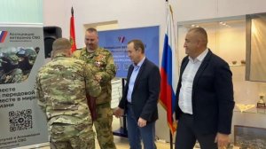 Глава Воскресенска Алексей Малкин встретился с героями СВО