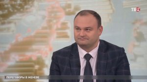 Блохин: Украина и ЕС будут пытаться направить Трампа по тропинке Байдена