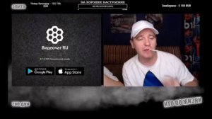 КТО ПО ЖИЗНИ - ГОЛУБАЯ ЛУНА.mp4