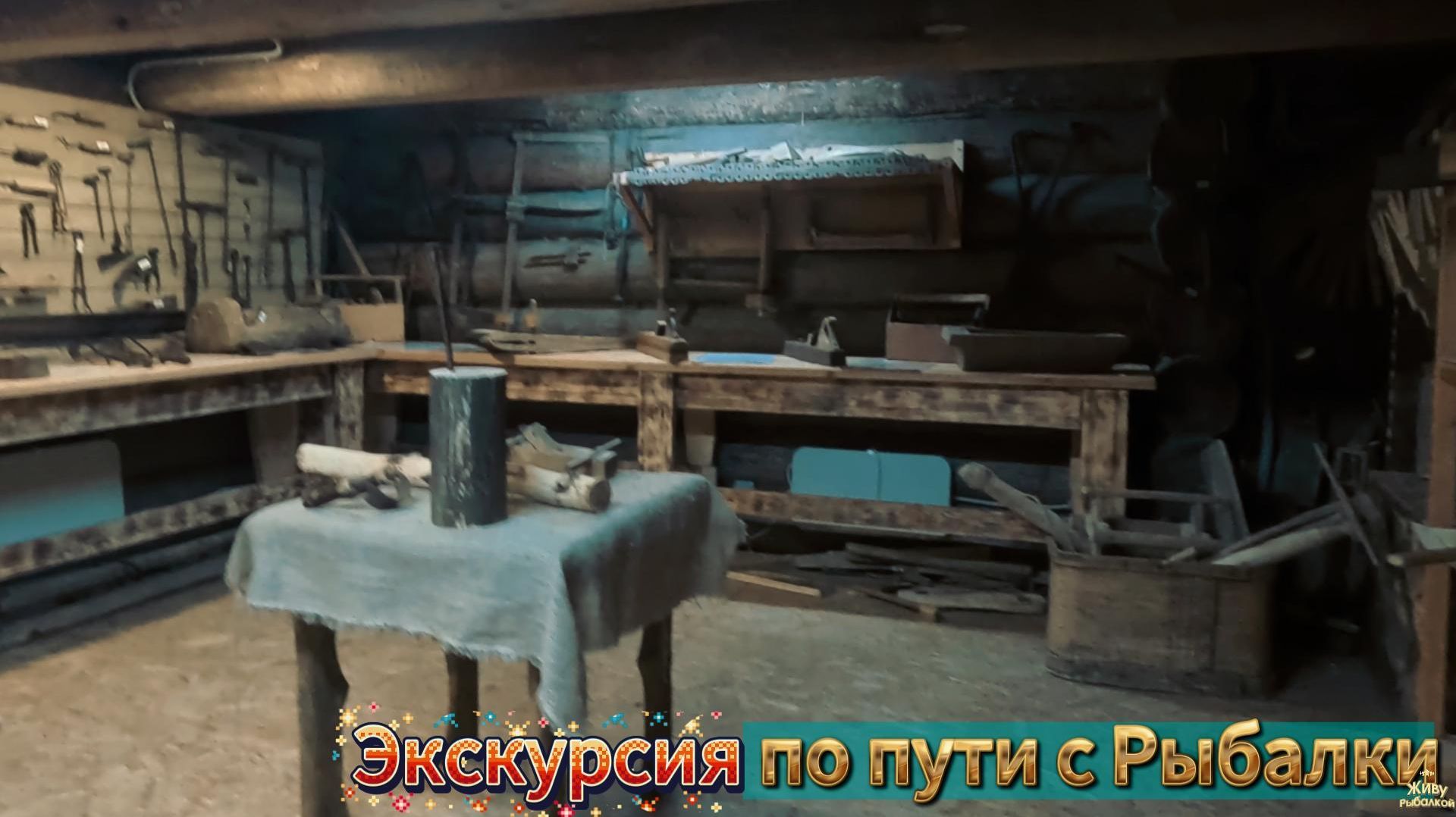 СДЕСЬ ТО!!! ЧТО ТЫ ДАВНО ИЩЕШЬ, И НЕ МОЖЕШЬ НАЙТИ, ЗАБЫЛ И НЕ МОЖЕШЬ ВСПОМНИТЬ....