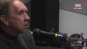 Новости "360 Ангарск" выпуск от 25.11.2025