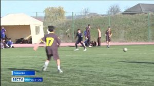 Праздник спорта и открытия талантов прошел в Ингушетии