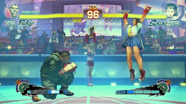 Ultra Street Fighter IV Balrog VS Sakura