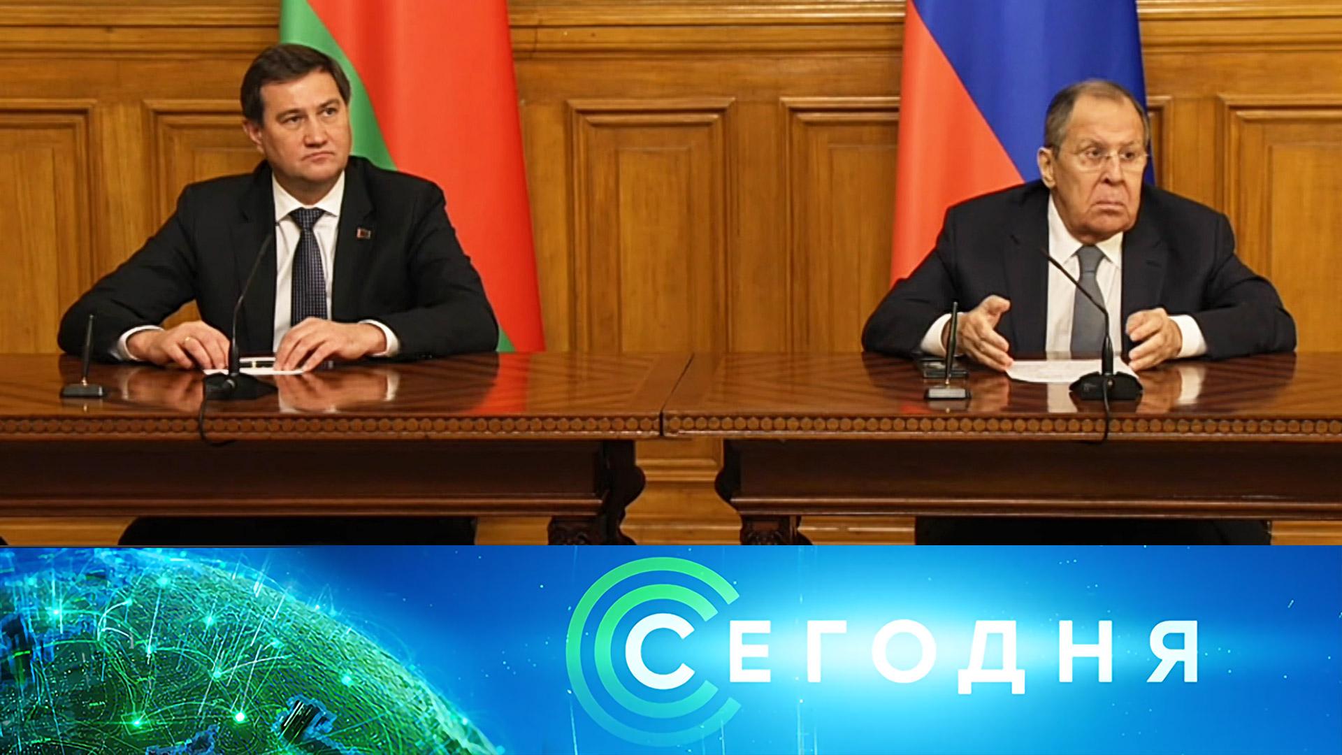 Сегодня: 25 ноября 2025года. 13:00 | Выпуск новостей | Новости НТВ