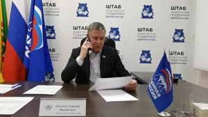 Прием граждан депутата Госдумы Дмитрия Каденкова