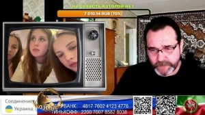 Страна У. Маркус и дивчины. (нарезка стрим)