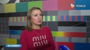 Анонс Школьной лиги