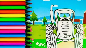 Синий трактор раскраска | Видео для детей | Мультики с игрушками