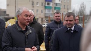 Вячеслав Володин в городе Балаково ознакомился с ходом строительства жилья для медработников