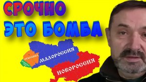 ПСИХОЗ НАЧИНАЕТСЯ. УКРАИНА «НА ПРИЦЕЛЕ»! ЛОВУШКА для КИЕВА! ТРАМП приговил УСЛОВИЕ!