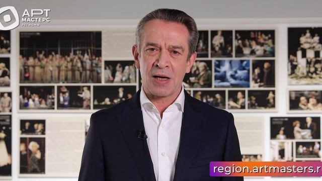 Владимир Машков — председатель Союза театральных деятелей РФ, Народный артист РФ