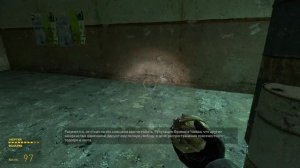 Half-Life 2 #7 (Проход Через Тюрьму)