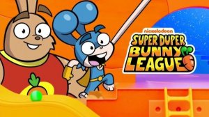 Лига Супер-пупер кроликов - 2 серия (2025) / Super Duper Bunny League