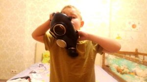 противогаз