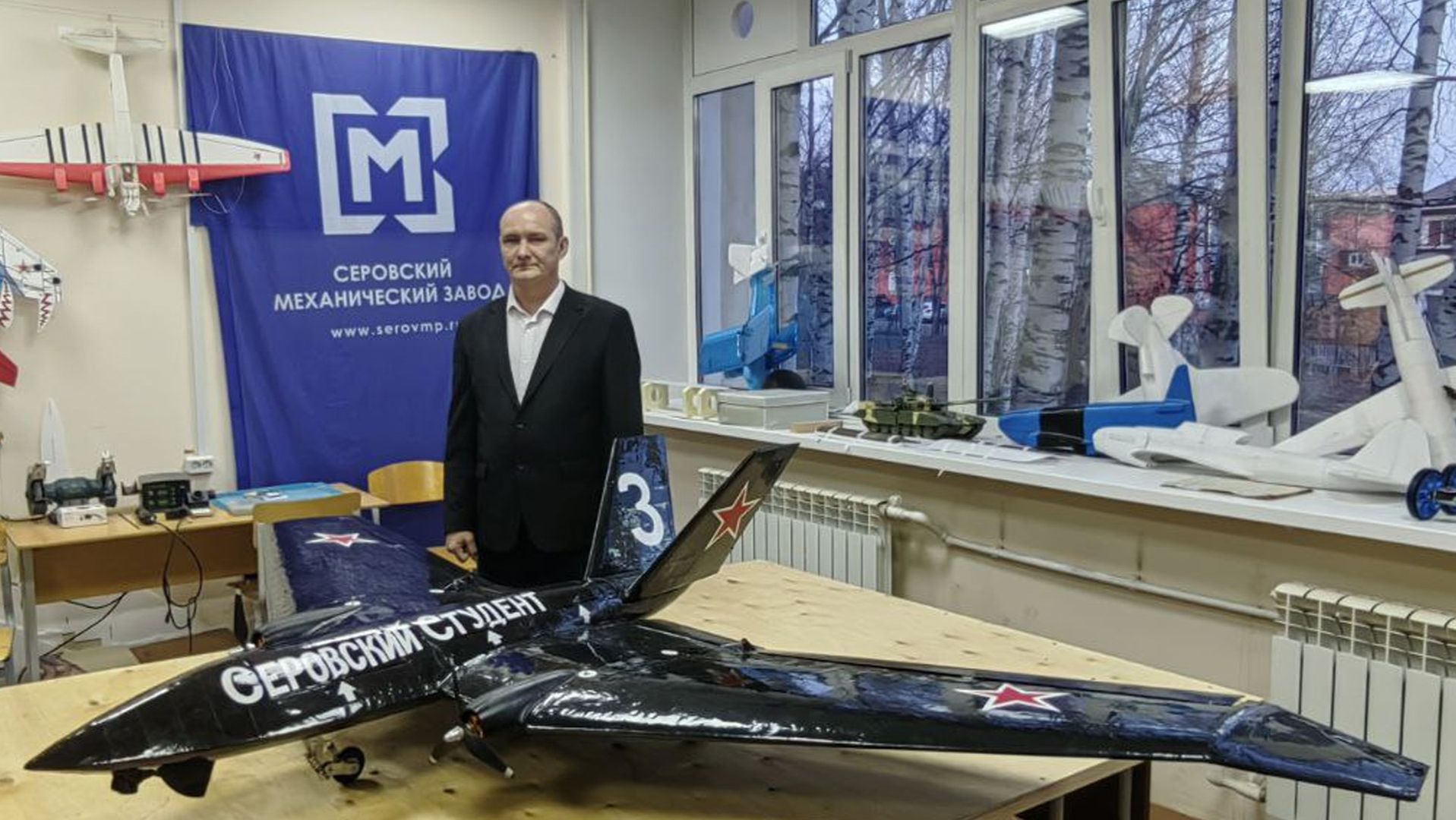 БПЛА «Серовский студент» отправился выполнять боевые задачи смотреть онлайн