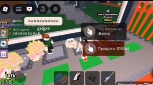 опять лаки блоки