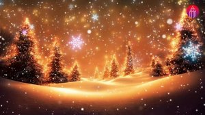 С Новым Годом!