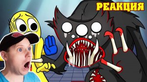 ХАГИ ВАГИ и ИГРОК ПРОТИВ НОВОГО МОНСТРА КИЛЛИ ВИЛЛИ! Poppy Playtime (анимация) Реакция Yurok