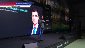 Более 100 молодых студентов приняли участие во втором городском хакатоне GORKYCODE