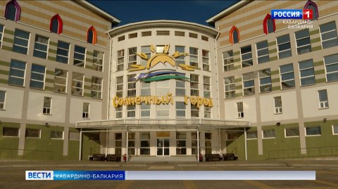 Нальчикские учебные заведения отмечены знаком отличия Рособрнадзора