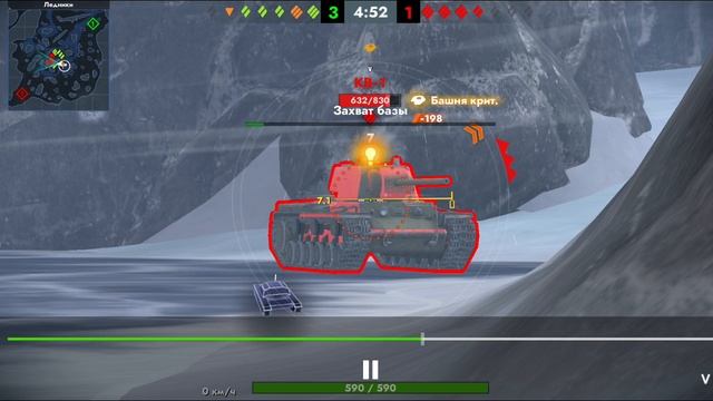 Топ бой на су-85!