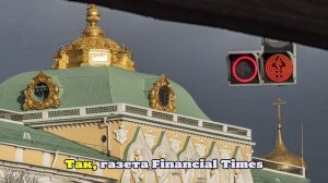 Лавров: РФ занимается дипломатией по вопросу Украины, а не трепанием языком