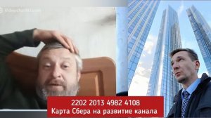 Киевлянин не захотел лезть в дебри чужой истории