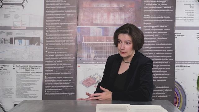 Фестиваль Науки 2025. Доклад. Е. В. Барчугова