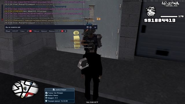 2025-11-25 16-31-00 смотреть онлайн