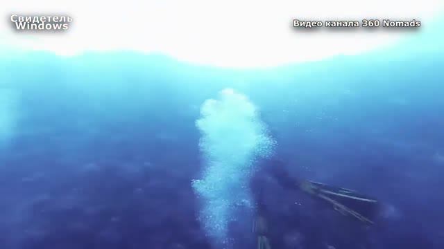 Стена планеты существует