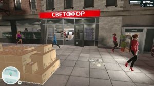 (День 171) Супермаркет Симулятор обновление игры версия 1.1.3.