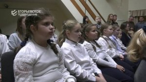 Новый выпуск программы "На бис"  №129 24.11.25