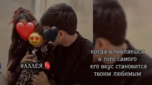 🥰типа цыганская песня райкани❤️ душэвненко 👌тири дума тути адо муй