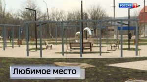 В Докучаевске состоялось торжественное открытие сквера «Семейный»