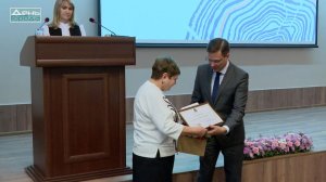 День работника налоговых органов