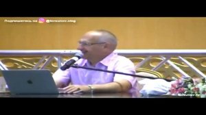 О благочестии