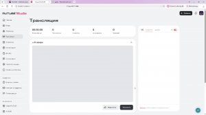 стрим горебокс