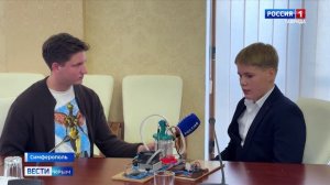 ВЕСТИ КРЫМ: выпуск 25.11.2025 09:30