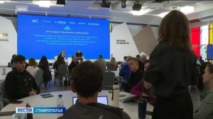 Вести. Ставропольский край» 25.11.2025 (11.30)