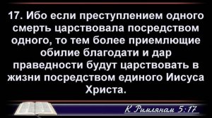 Утреннее служение 16.11.2025г.