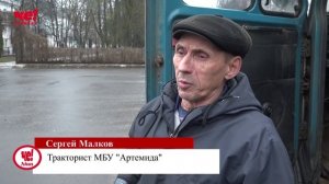 подсыпка дорог