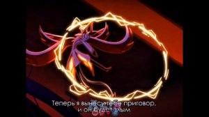 Песня Люцифера Отель Хазбин