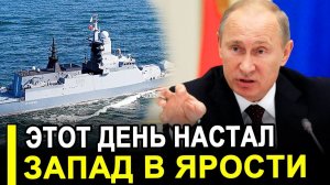 Россия потребовала убраться..День позора настал Решили показать российским морякам лягушачьи мышцы.