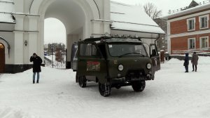 УАЗ для фронта