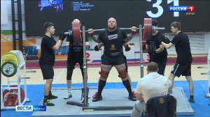 В Сыктывкаре стартовал Чемпионат Северо-Западного округа по пауэрлифтингу