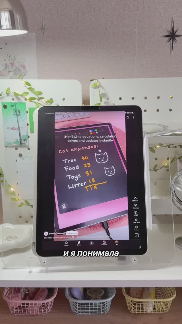 Каждый раз, когда тестишь фишки айпада… 😰 смотреть онлайн