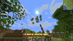 странные Одноклассники